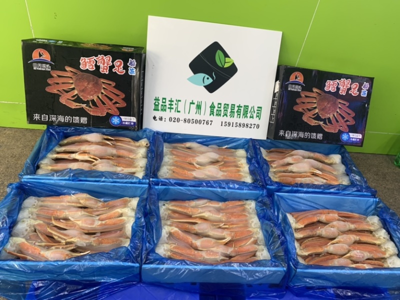 雪蟹脚！肉质饱满！味道香甜！自助餐，西餐厅主打品牌