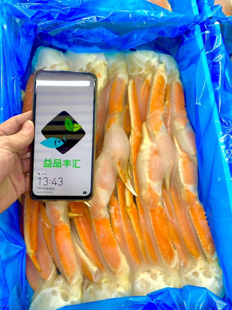雪蟹脚！肉质饱满！味道香甜！自助餐，西餐厅主打品牌