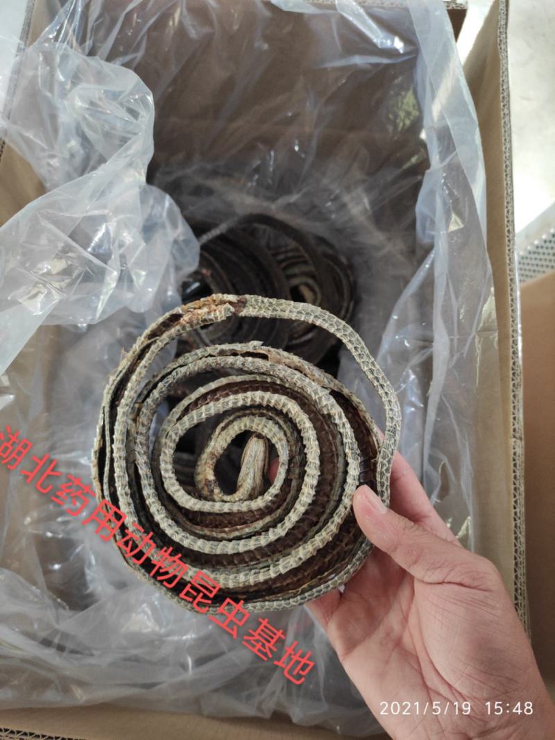 乌梢蛇正品饮片货药厂货合法手续