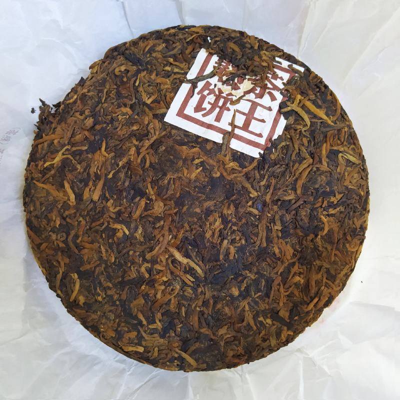 高货古树普洱熟茶357g饼2015年茶王普洱熟茶