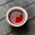 高货古树普洱熟茶357g饼2015年茶王普洱熟茶