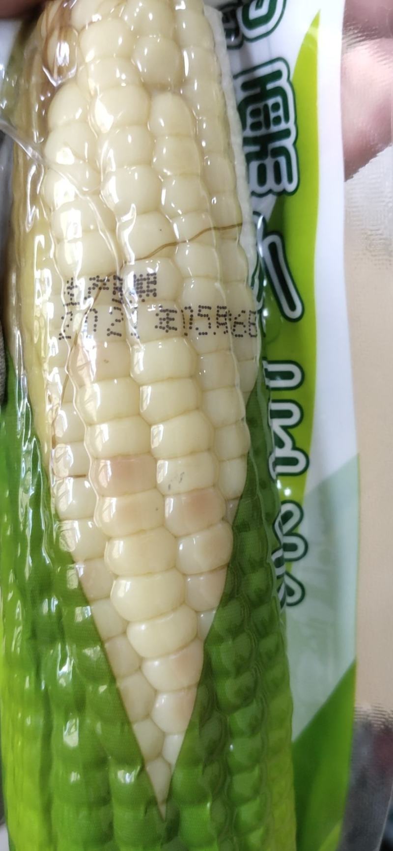 云南甜糯小玉米，工厂直供，一件代发，对接各平台老板