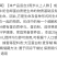 【2斤大罐装】高钙益生菌驼奶蛋白粉骆驼奶粉多省包邮免运费