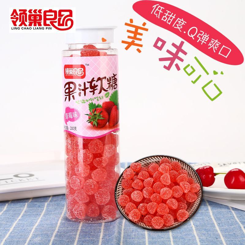 200g果汁软糖蛋糕装饰水果糖瓶装橡皮糖网红