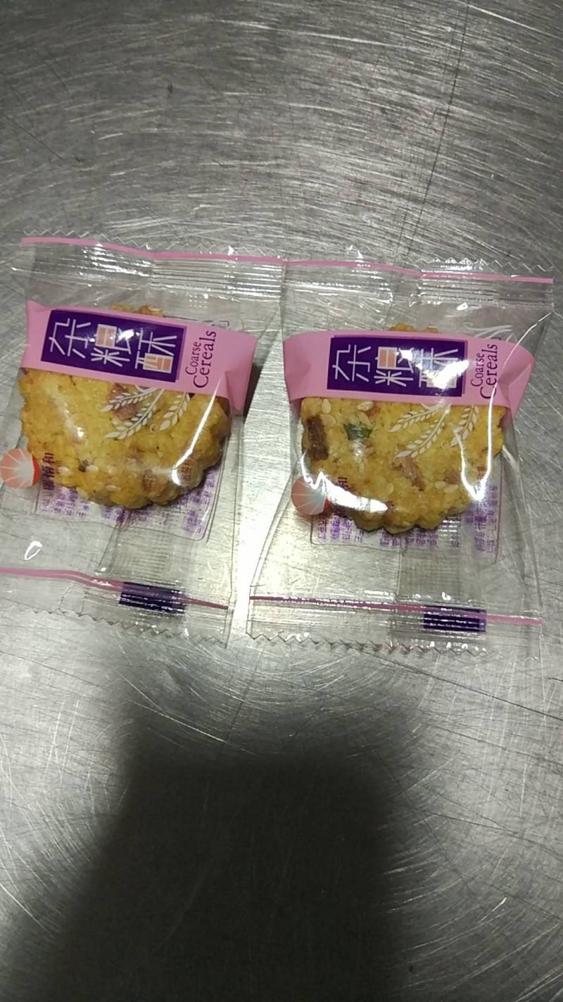 新品上市燕麦南瓜仁杂粮饼，粗粮酥少糖低脂薄盐健康食品