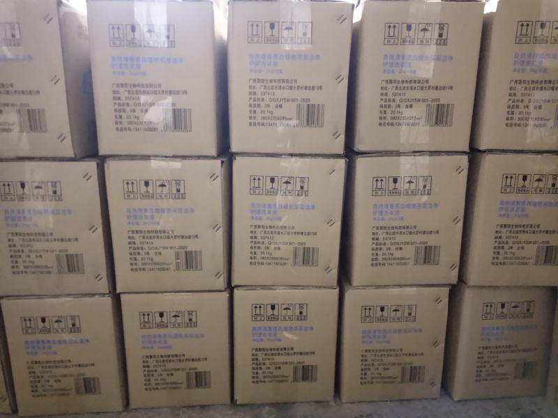 白依顺洗衣液，好用不贵