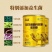 太平洋保险】高钙配方益生菌骆驼奶粉蛋白粉320克一罐包邮