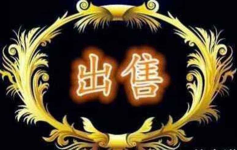 优质花椒籽、甘肃临夏花椒新出优质花椒籽无腐烂