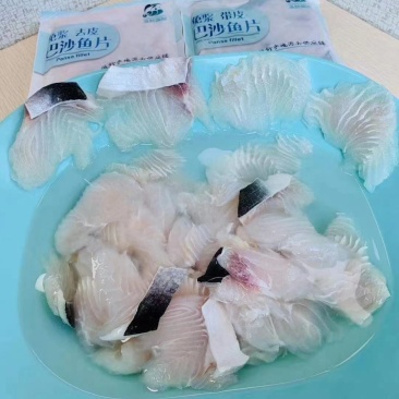 免浆巴沙鱼片