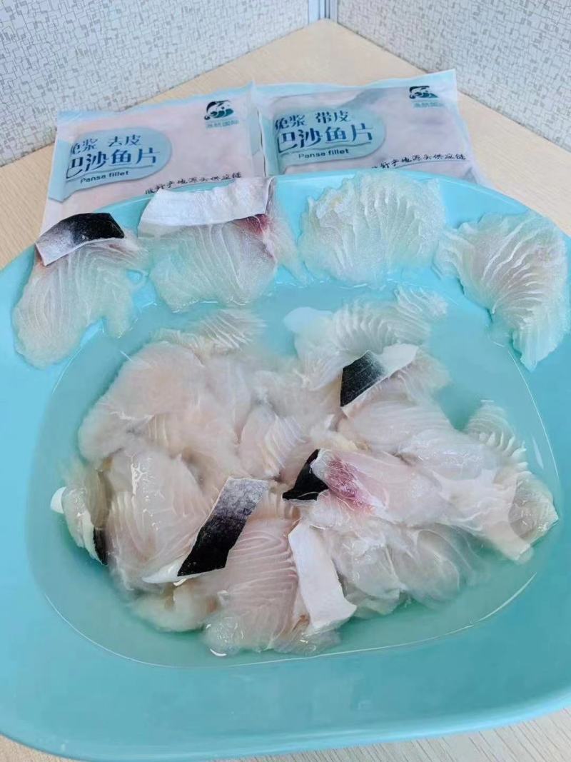 免浆巴沙鱼片