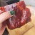 全熟酱香牛肉麻辣五香抽真空一斤独立包装厂家直销一手货源