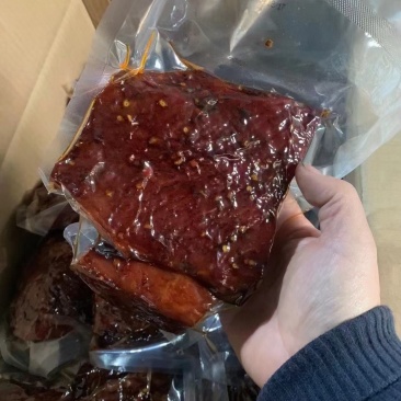 全熟酱香牛肉麻辣五香抽真空一斤独立包装厂家直销一手货源
