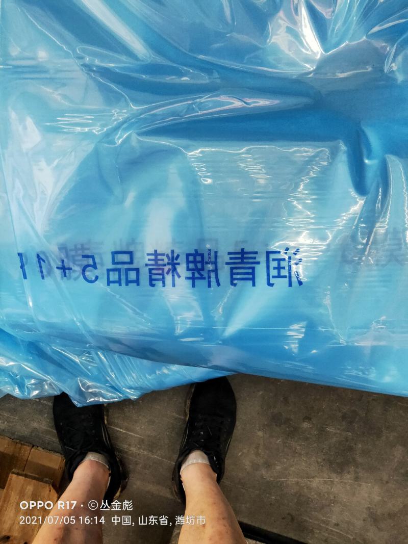 森德凯9+1多功能膜，5+1精品PO膜，茂金属长寿流滴膜