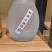 私藏纯米酒