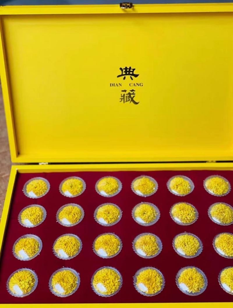 婺源皇菊花茶产地直销批发一手货源常年供应