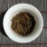 2009年易武高杆老茶砖生茶砖茶500g每砖