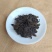 2009年易武高杆老茶砖生茶砖茶500g每砖