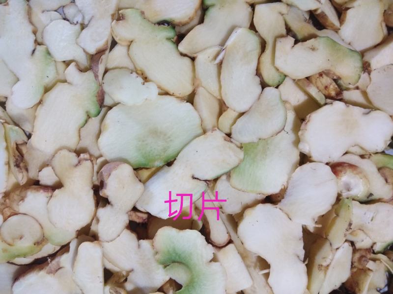黄精，九蒸九晒，古法制作，原汁原味。