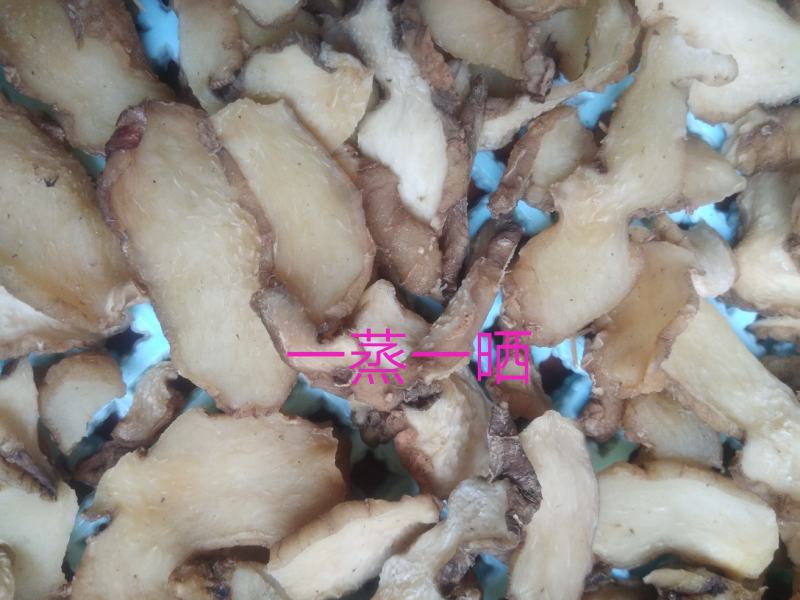 黄精，九蒸九晒，古法制作，原汁原味。