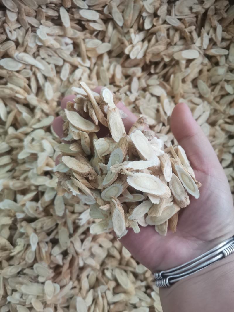 黄芪北芪黄氏超大片500g甘肃岷县天然切片山生正北芪片包