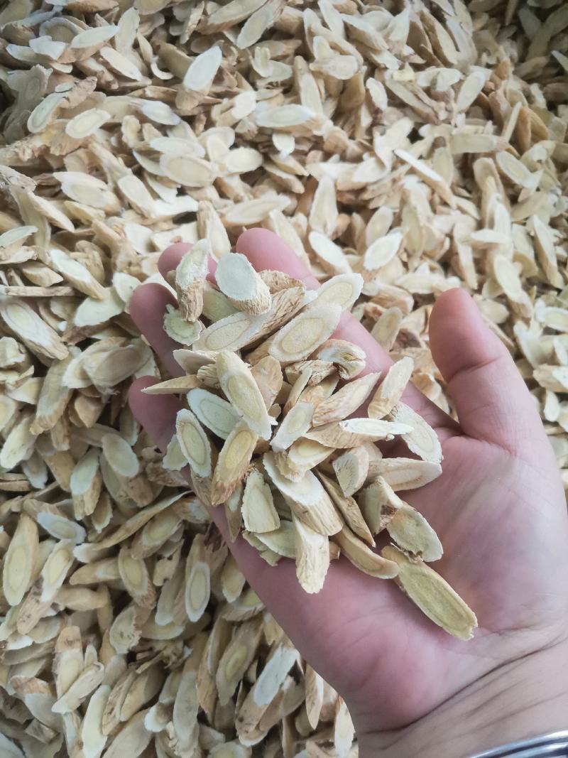 黄芪北芪黄氏超大片500g甘肃岷县天然切片山生正北芪片包