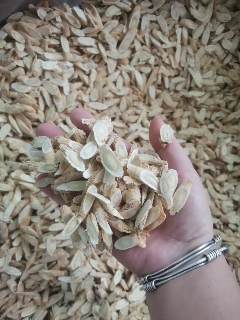 黄芪北芪黄氏超大片500g甘肃岷县天然切片山生正北芪片包