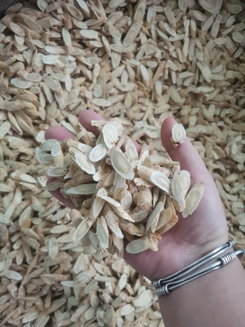 黄芪北芪黄氏超大片500g甘肃岷县天然切片山生正北芪片包