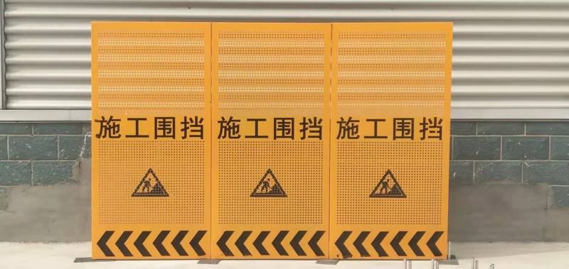 圈地围网围栏铁丝网荷兰网定制护栏网球场机场网栏