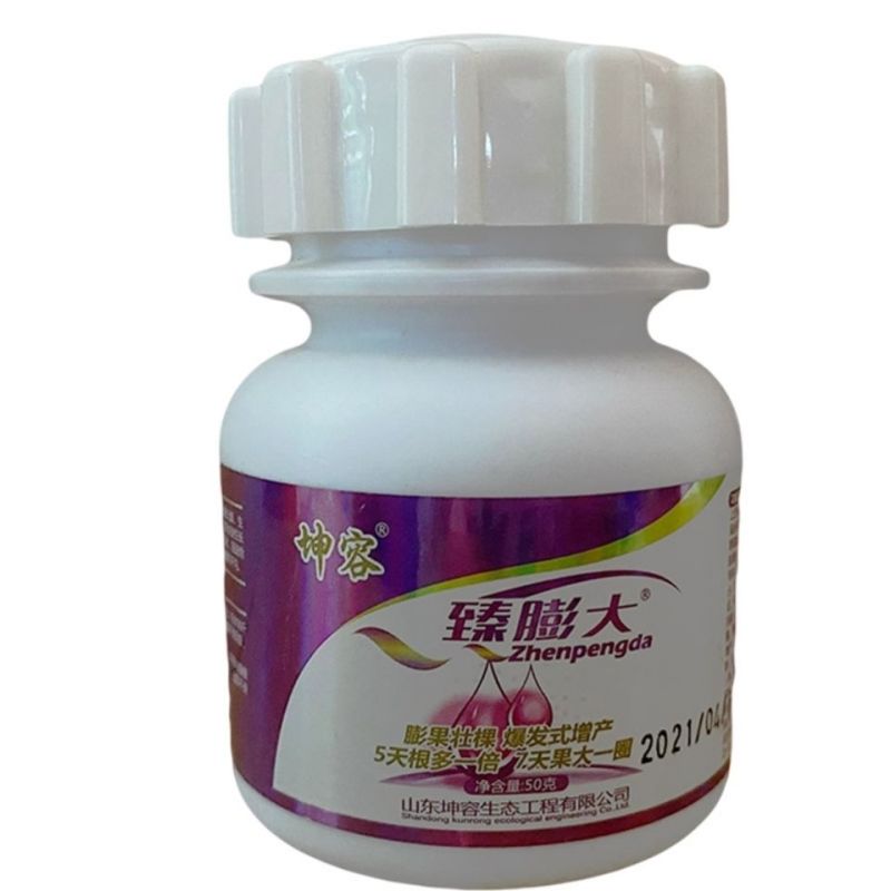 坤容臻膨大膨果上色增甜果亮适用于西红柿番茄甜瓜蔬菜水果