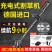 锂电割草机充电式全自动除草机新款大功率果园农业小型家用打