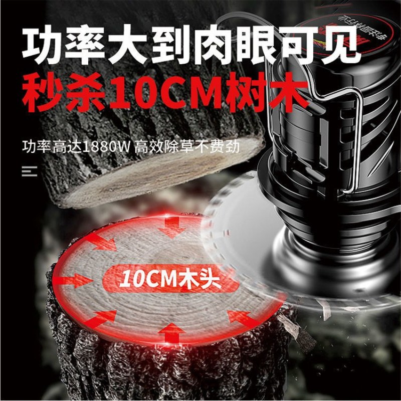 锂电割草机充电式全自动除草机新款大功率果园农业小型家用打
