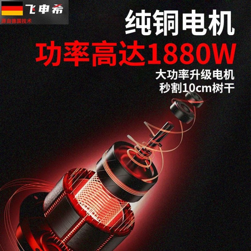 锂电割草机充电式全自动除草机新款大功率果园农业小型家用打