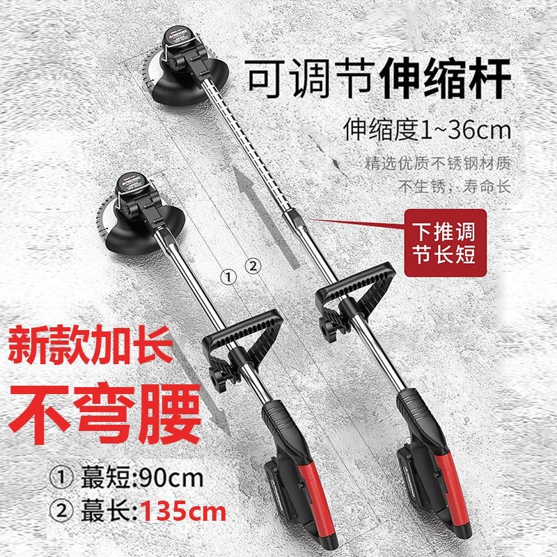 锂电割草机充电式全自动除草机新款大功率果园农业小型家用打