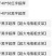 金旺100kg电子秤商用台秤300公斤电子称150计价称