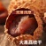农家特产干货桂味荔枝干500g核小肉厚新鲜干货包邮