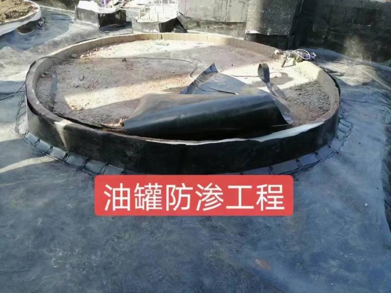 蓄水池防渗鱼塘，污水处理垃圾填埋场防渗膜土工膜厂家供应