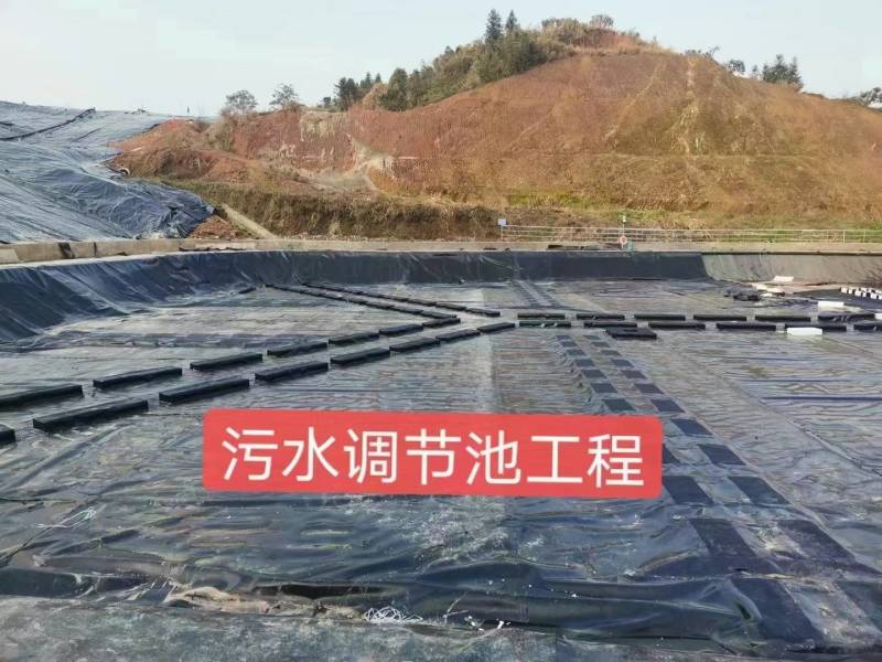 蓄水池防渗鱼塘，污水处理垃圾填埋场防渗膜土工膜厂家供应