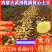 内蒙古武川精品雪川红土豆,黄皮黄心,规格齐全,基地直供