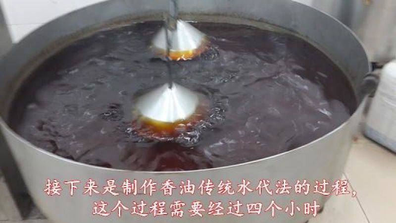 纯正黑芝麻香油白芝麻油正宗小磨香油无添加月子油