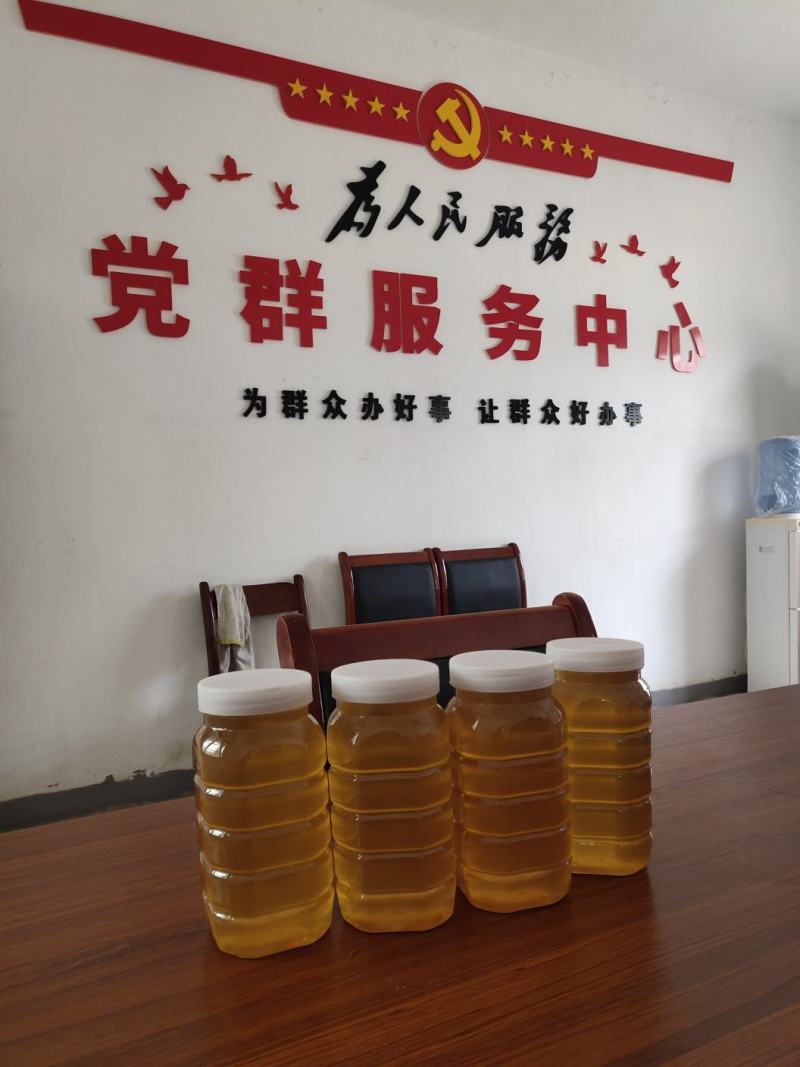土蜂蜜销售