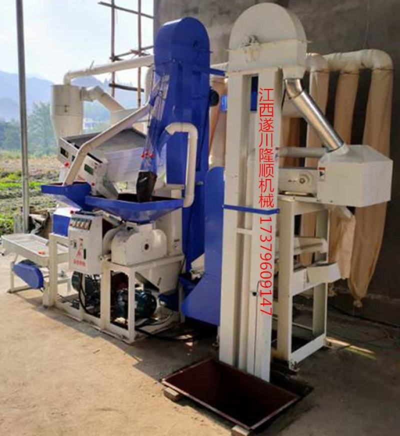 三厢电打米机15吨新型商用组合碾米机大型中型碾米机