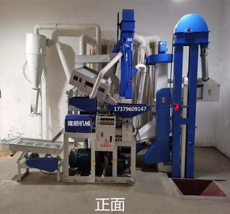 三厢电打米机15吨新型商用组合碾米机大型中型碾米机
