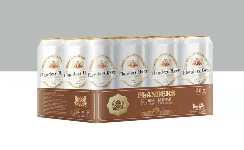 法兰德斯原浆啤酒精酿啤酒原浆黑啤一手货源全国招
