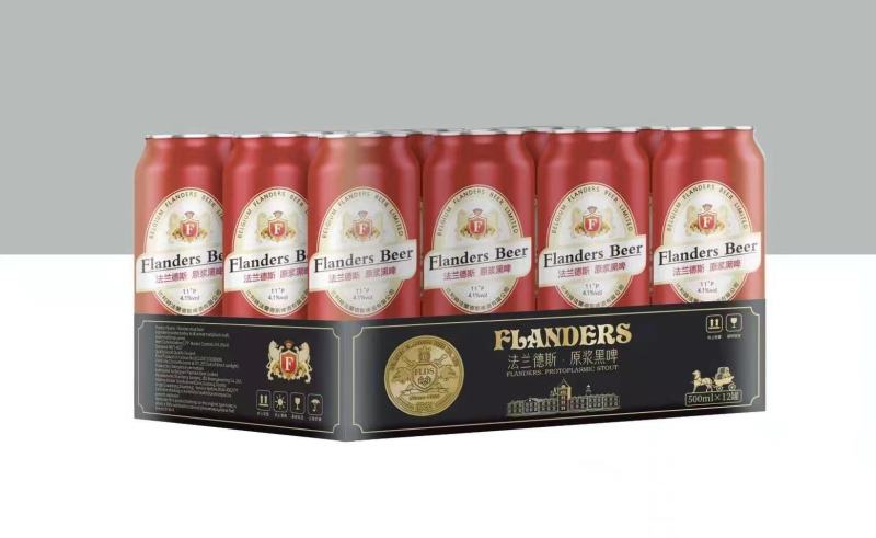 法兰德斯原浆啤酒精酿啤酒原浆黑啤一手货源全国招