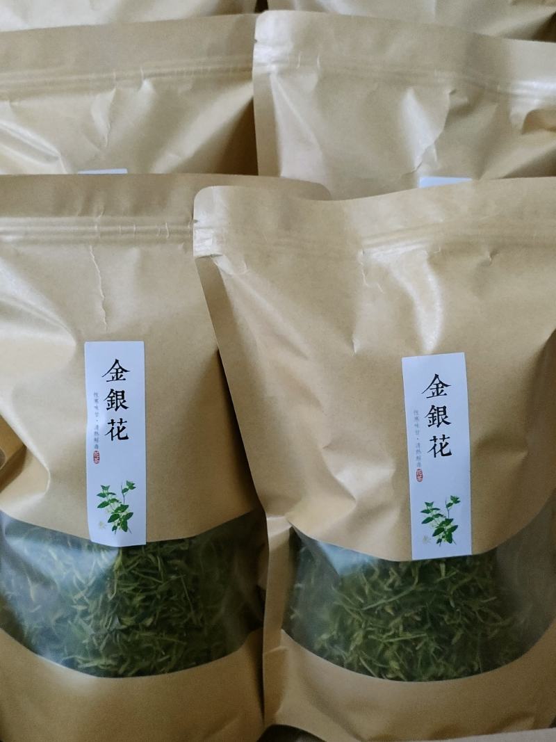 湘蕾金银花苗产地直供金银花苗头粗壮，产前产后提供技术指导