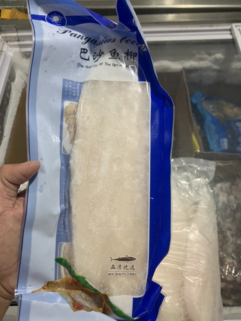 巴沙鱼柳巴沙鱼片龙利鱼柳无刺鱼片酸菜鱼食材