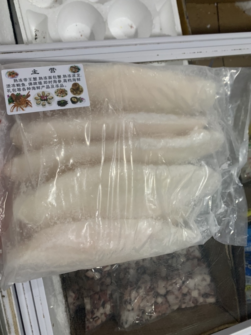 巴沙鱼柳巴沙鱼片龙利鱼柳无刺鱼片酸菜鱼食材