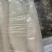 巴沙鱼柳巴沙鱼片龙利鱼柳无刺鱼片酸菜鱼食材