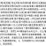氯吡嘧磺隆巨禾聚和莎莎草除草剂番茄甘蔗玉米高粱