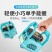 迈越充电式抽水泵农用灌溉浇水浇菜神器浇水抽水小型家用菜园
